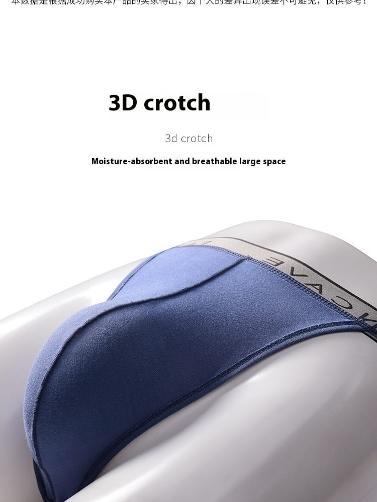 T Shape Modal Men’s Triangle Underwear