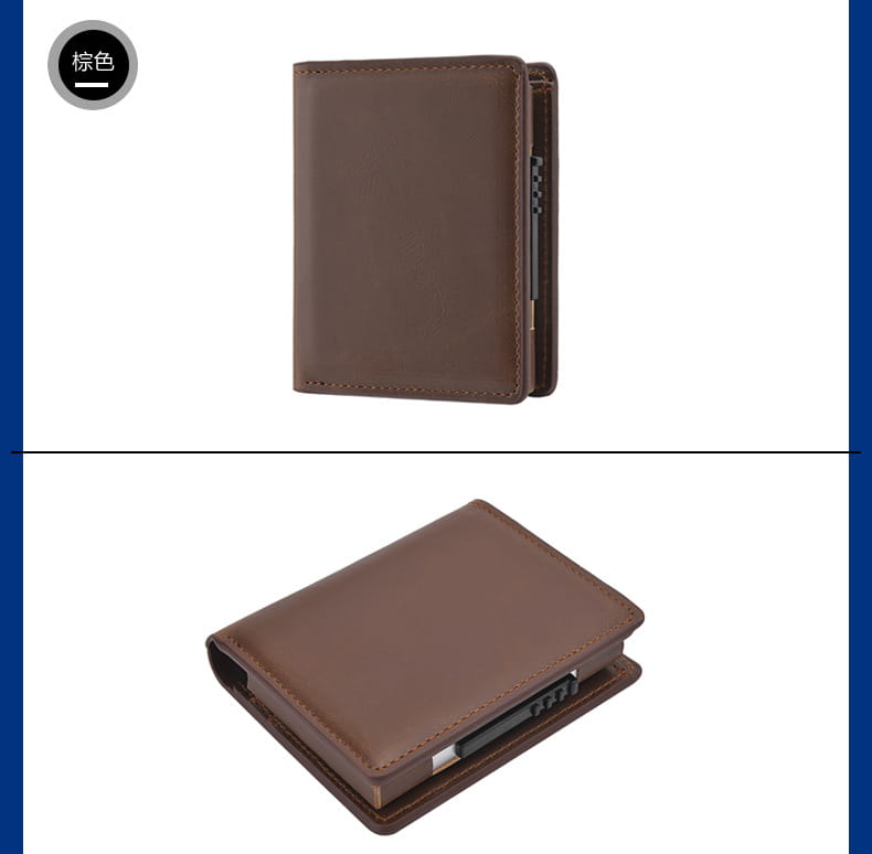 Men’s Short Automatic Pop-up Aluminum Alloy Card Package Anti-theft Swiping Anti-magnetic Card Cover Cassette