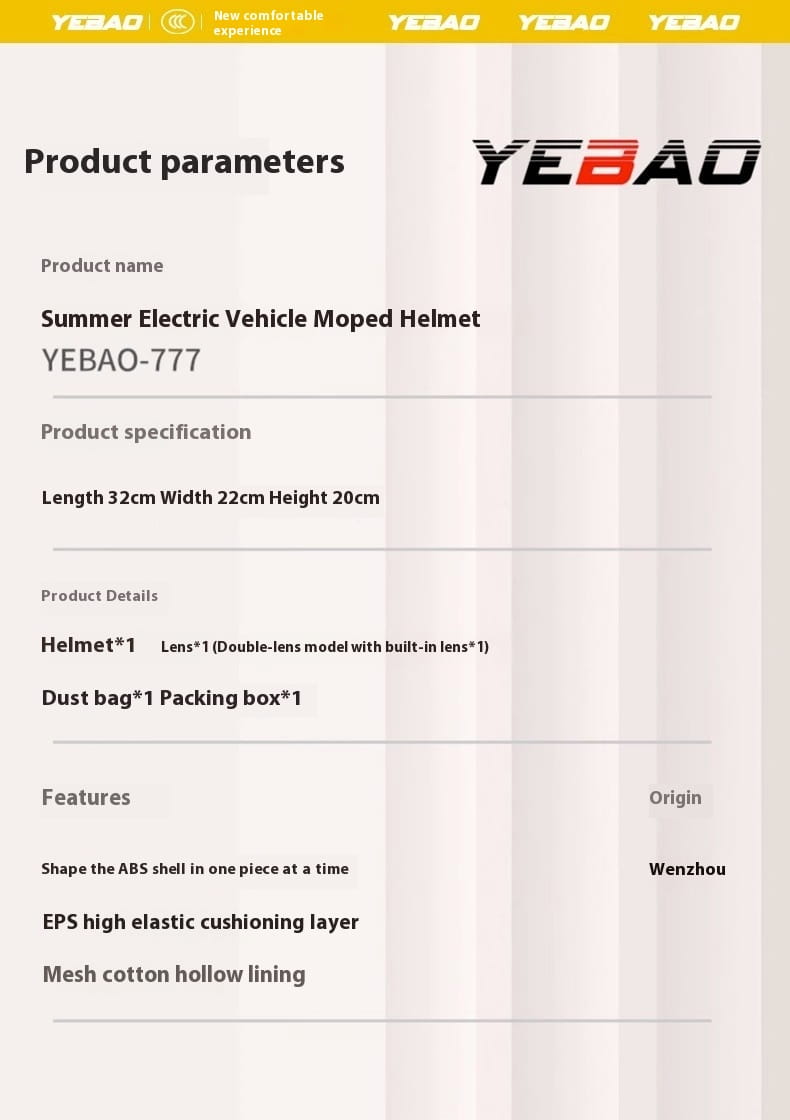 Electric Bicycle Helmet Men’s And Women’s Summer Sun Protection