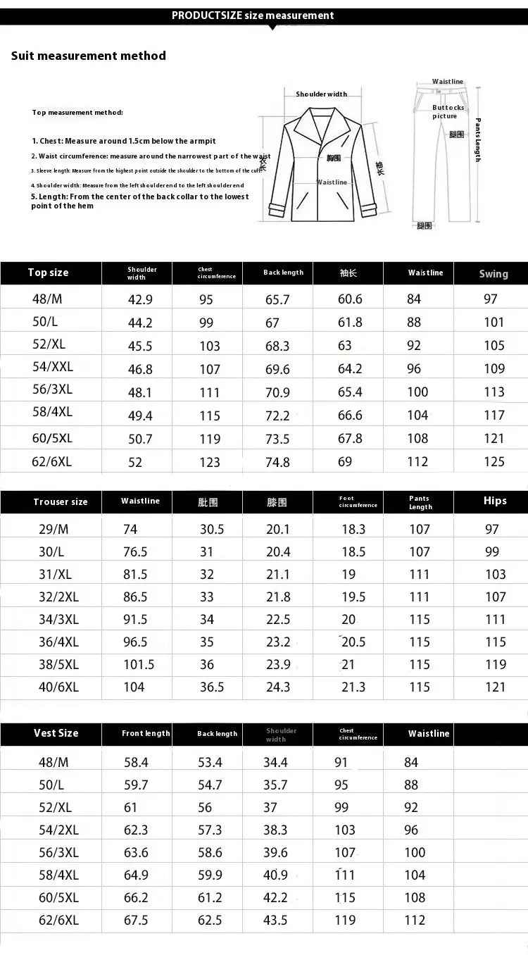 Men’s Oversized Double Breasted Solid Color Suit Three Piece Set