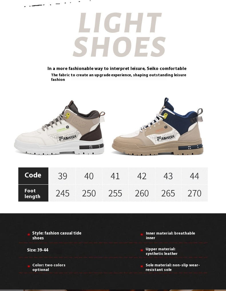 Outdoor Sports Platform Men’s High-top Tooling Snow Boots