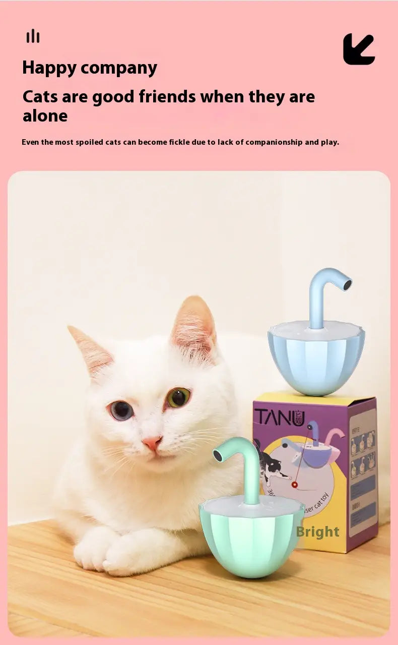 Cat Umbrella Laser Toy Interactive Kitten Automatic Pet Toy Smart Game Active For Pets Electric Intelligent USB Charging