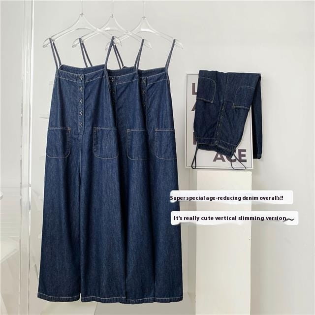 High Waist Slimming Denim Suspender Pants For Women