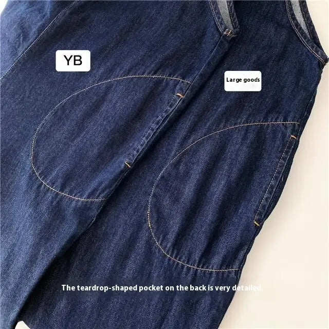 High Waist Slimming Denim Suspender Pants For Women