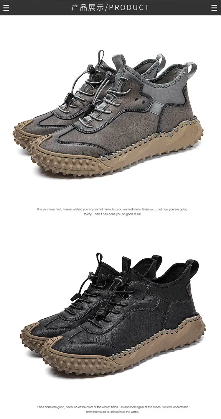 Stitching Autumn British Trend Men’s Shoes