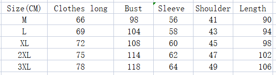 Silk Long Sleeve Men’s Pajamas