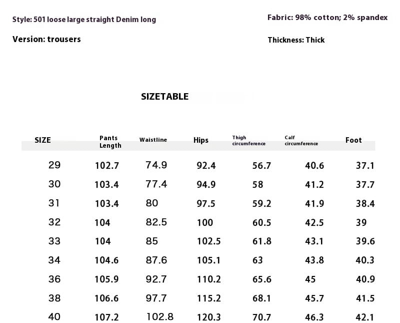 Loose Straight Cargo High-end Jeans For Men