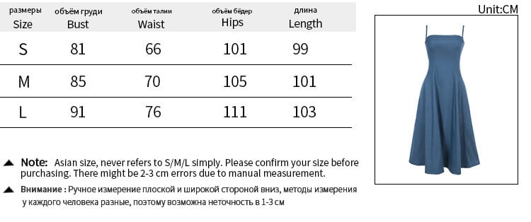 Denim A- Line Dress Women’s Hot Girl Strap Length