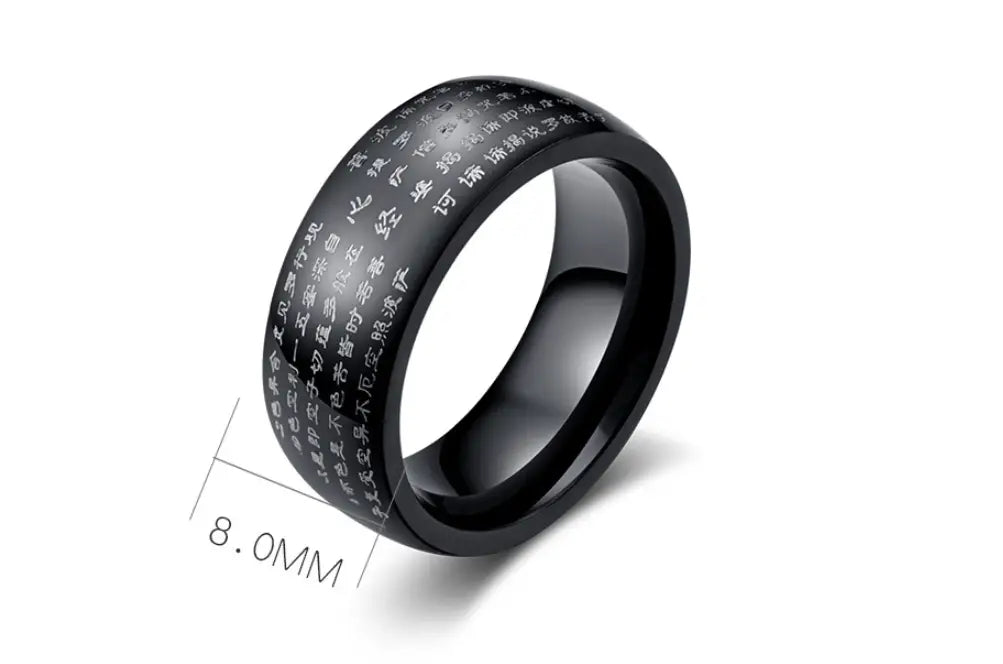 Ban Ruoxin Sutra Men’s Ring
