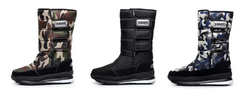 Long high-top men’s boots