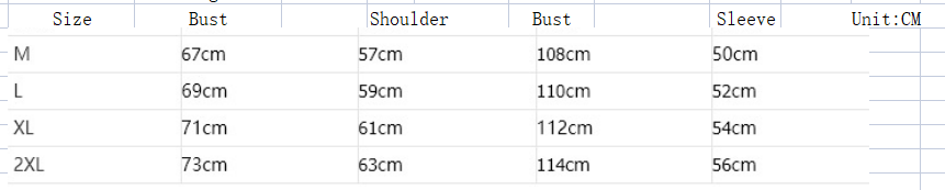 New Cardigan Men Loose Korean Version