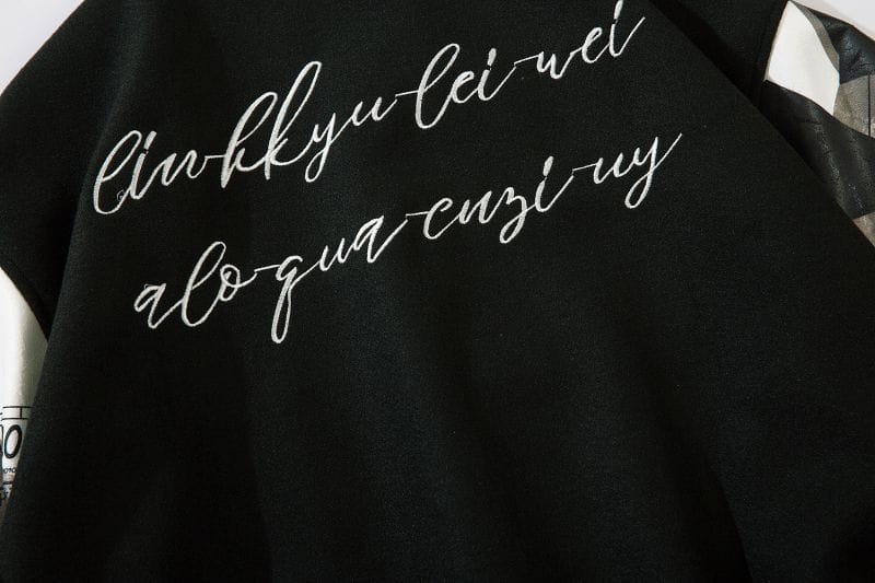 National Tide Men’s And Women’s Sports Casual Jackets