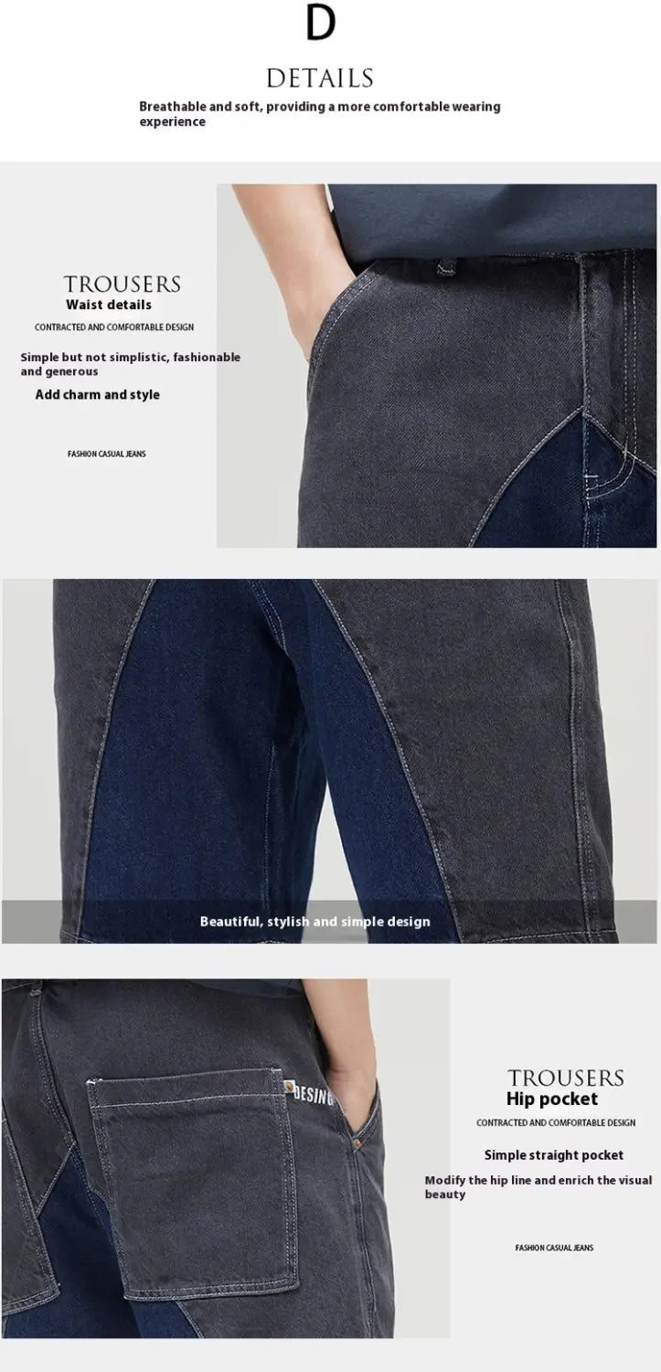 Men’s Casual Patchwork Denim Shorts