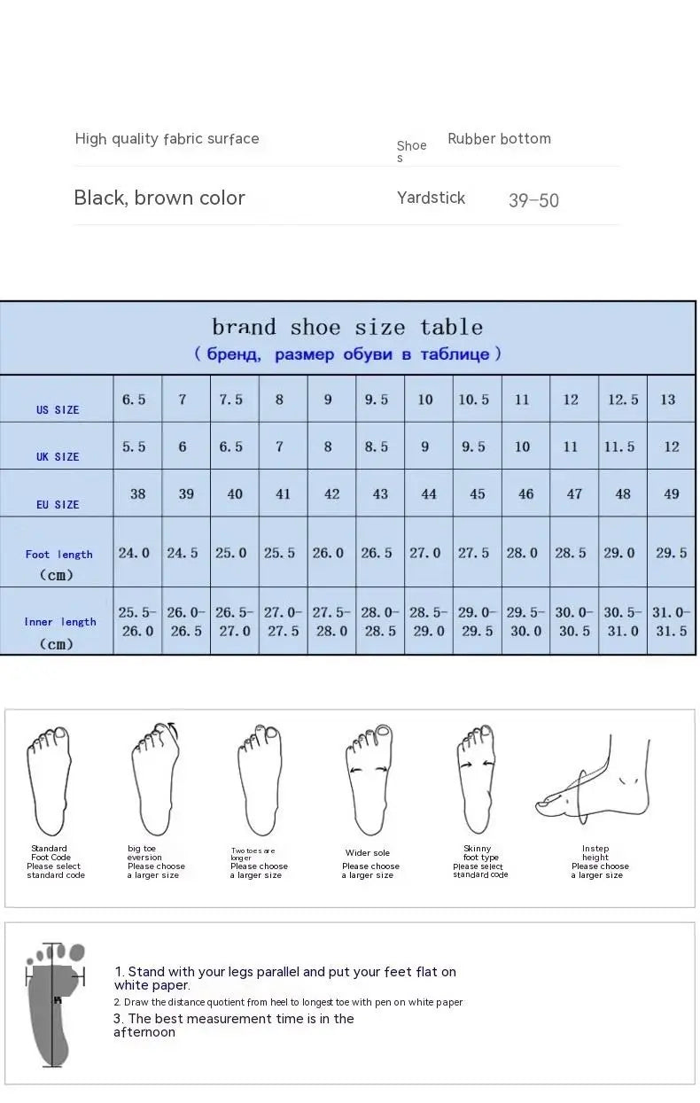 Height Increasing Insole Versatile Men’s Autumn New British Style Casual Korean Leather Shoes