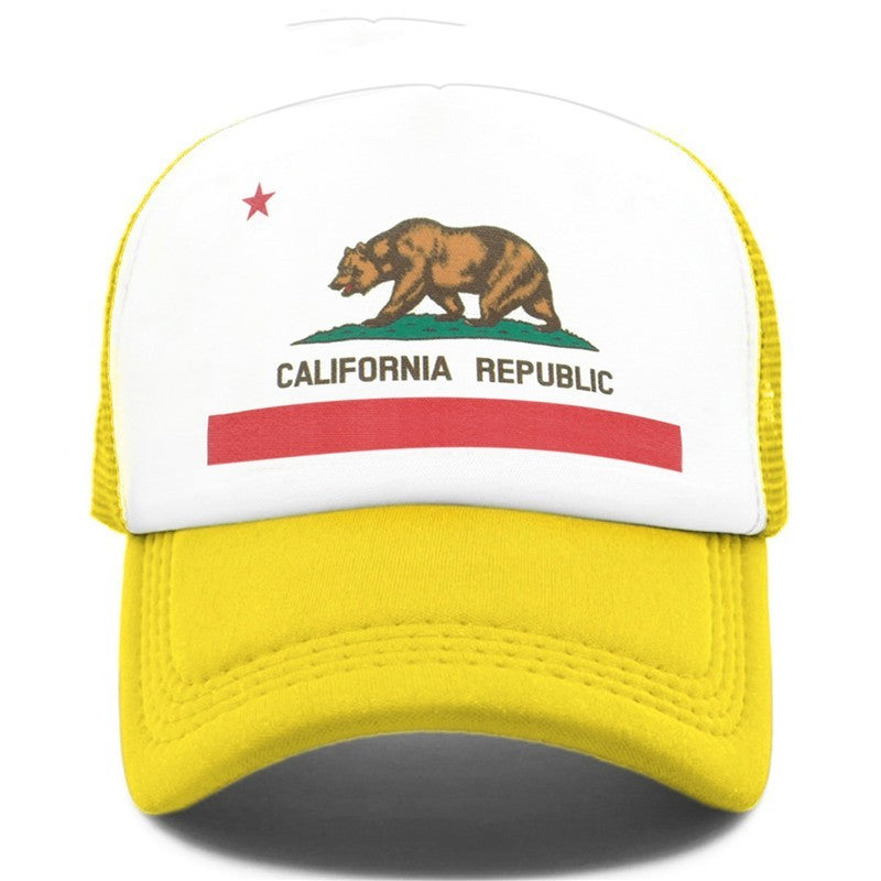 Solid Color Sun Protection Sun Hat