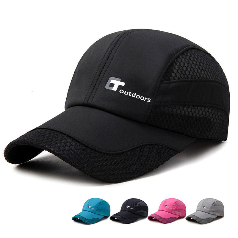 Quick-drying Hat Men's Summer Outdoor Sun Protection Sun Hat
