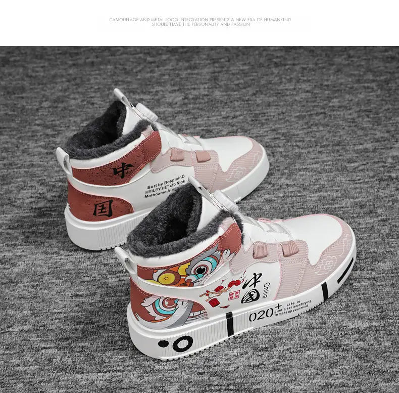 Student casual sports shoes