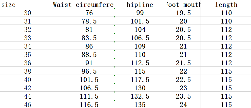 Men’s Trousers Pocket Large Casual Trousers