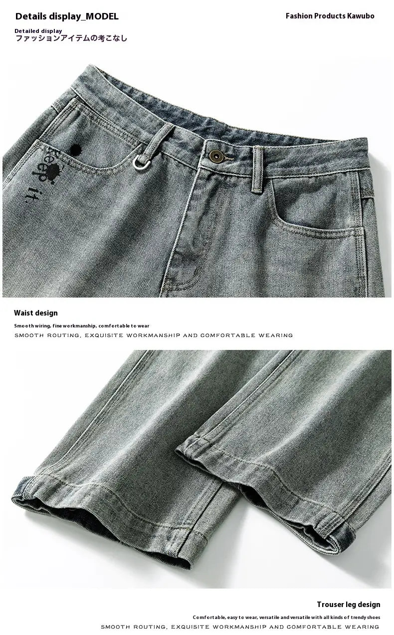 Men’s Washed Old Loose Wide-leg Straight Pants