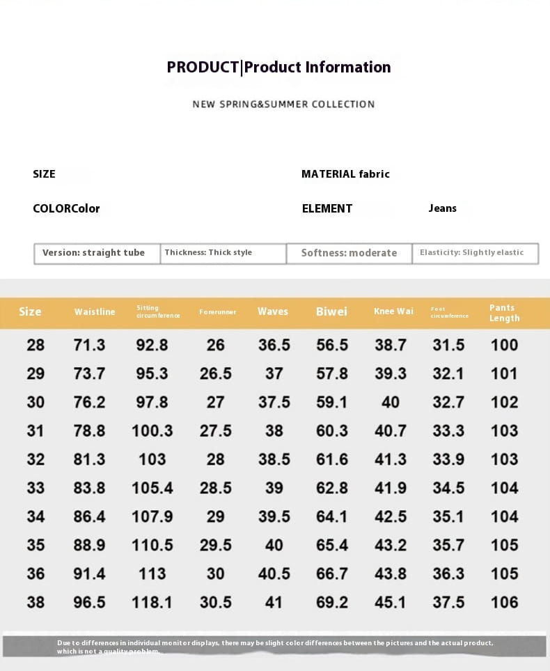 New Slim Fit Youth Casual Straight-leg Cotton Jeans Men