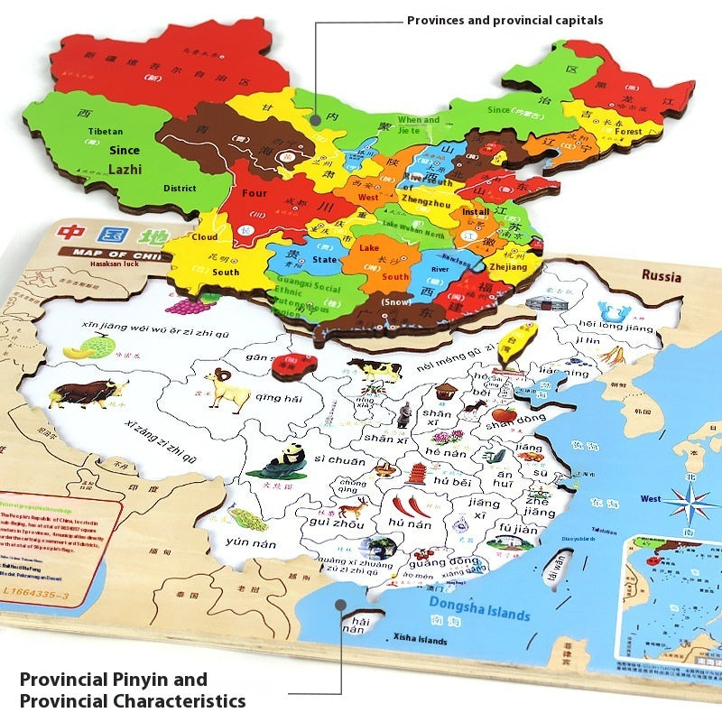Wooden Magnetic Map Puzzle Puzzle Toy
