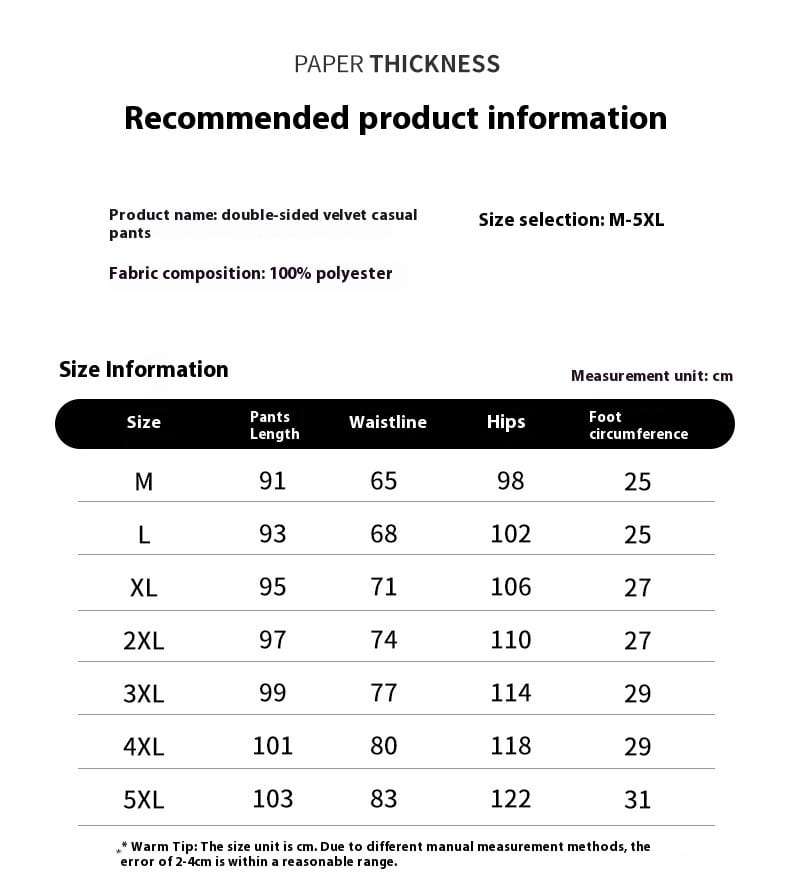 Thickened Outer Wear Loose Double-sided Velvet Ankle-tied Sports Pants For Men