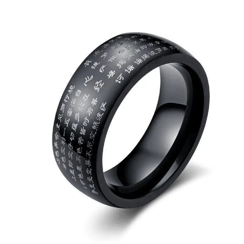 Ban Ruoxin Sutra Men’s Ring Beyond Trends Hub
