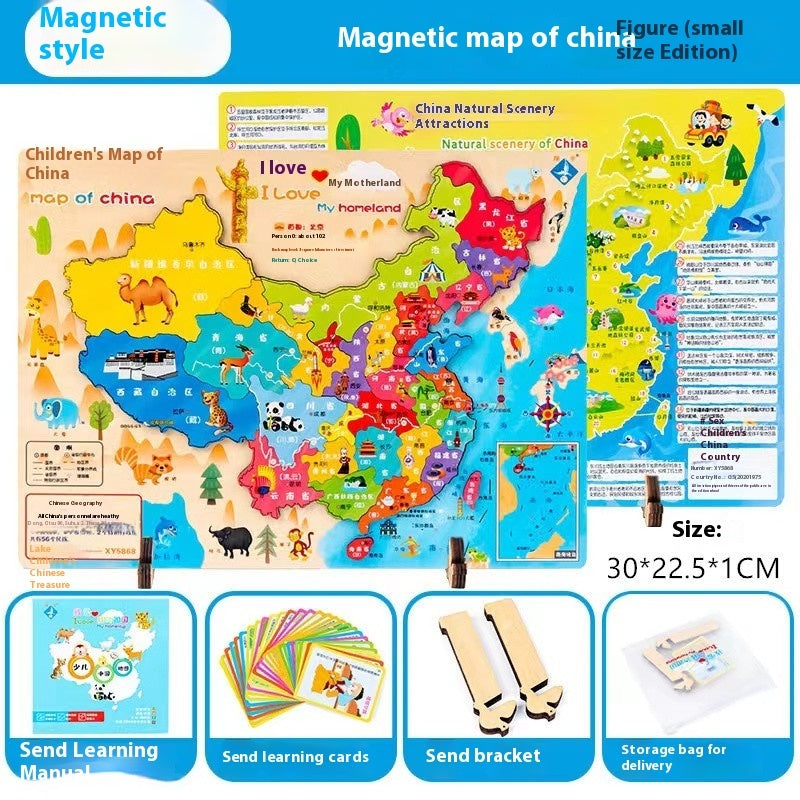 Wooden Magnetic Map Puzzle Puzzle Toy