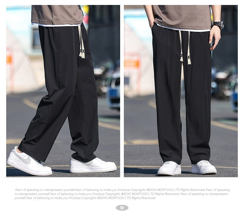 Ice Silk Pants Men’s Summer Thin Loose
