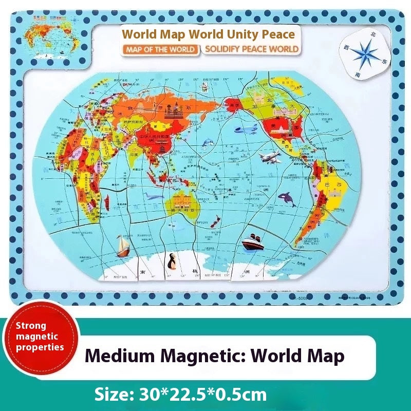 Wooden Magnetic Map Puzzle Puzzle Toy