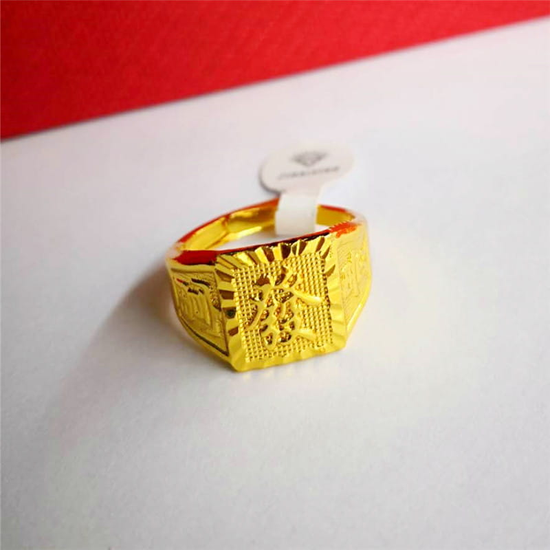 Square men’s ring