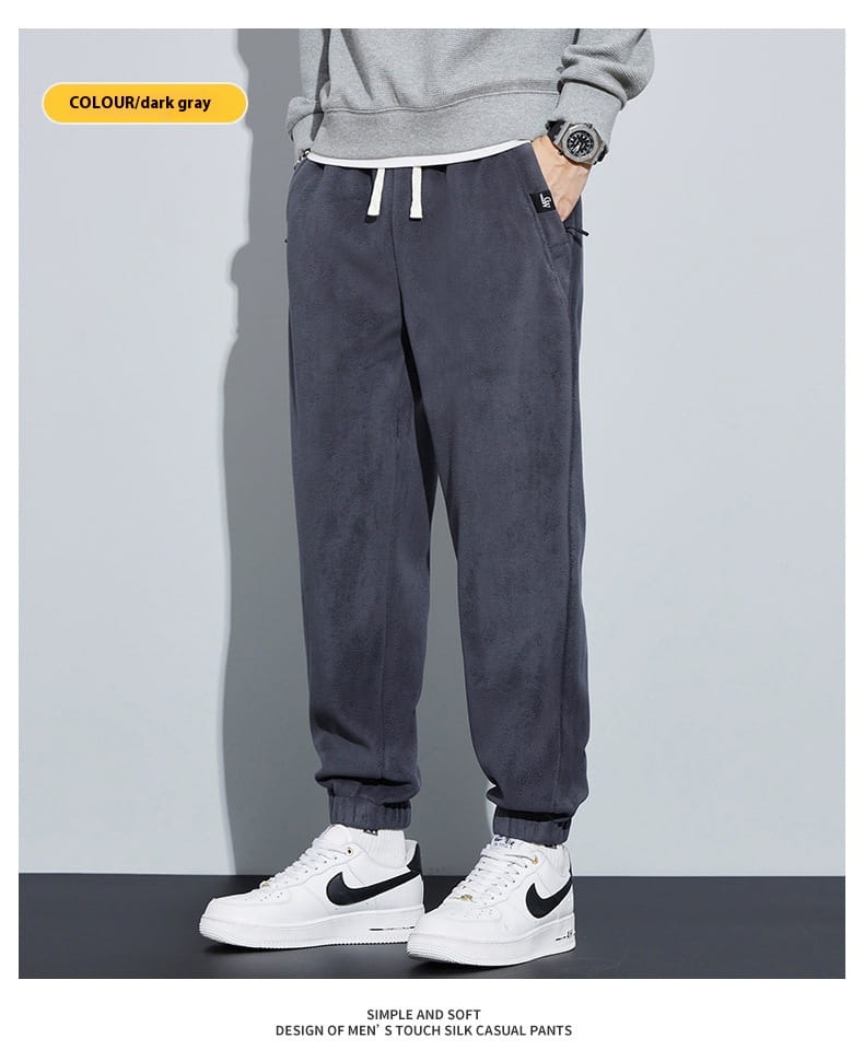 Thickened Outer Wear Loose Double-sided Velvet Ankle-tied Sports Pants For Men