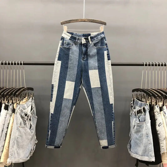 Contrasting Stitching Jeans Women Loose Spring New Ab Face Geometric Harem Pants Old Pants - Beyond Trends Hub 