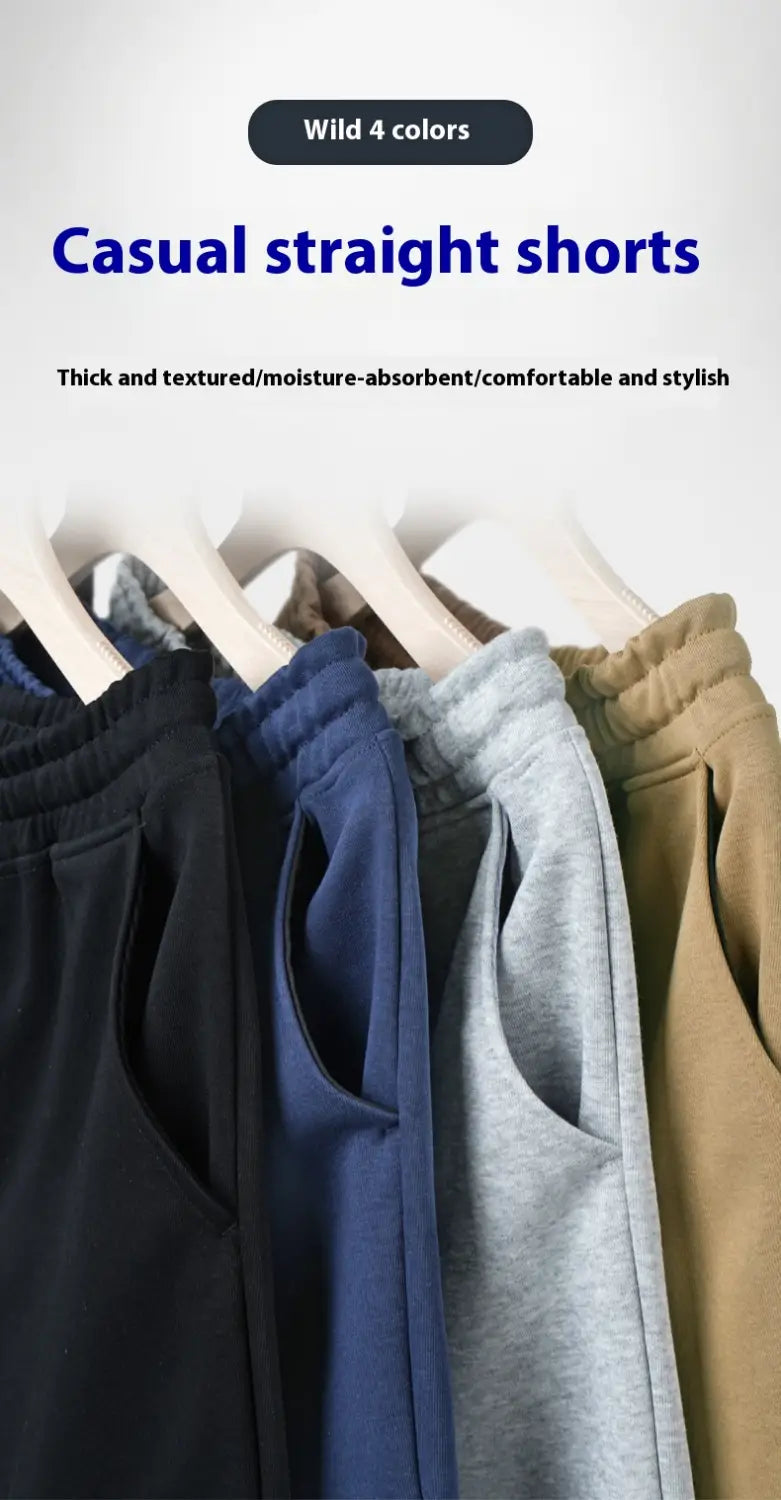 Men’s And Women’s Same Heavy Knit Sports Drawstring Straight Shorts