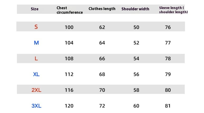 Solid Color Sweater Men’s Versatile Casual Korean Style