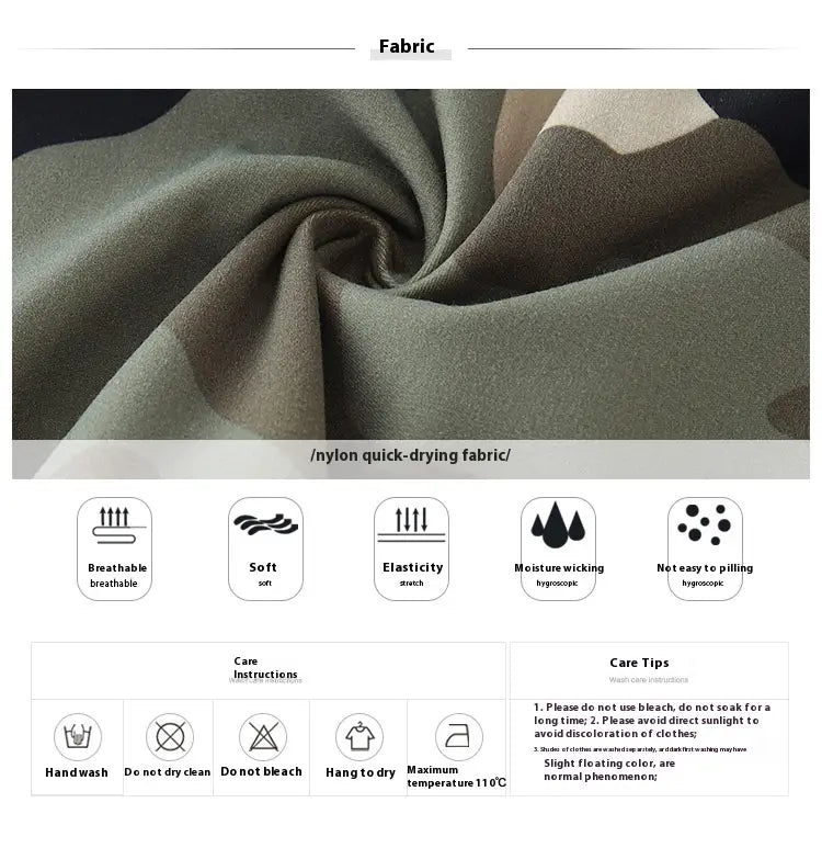 Camouflage Yoga Clothes Vest