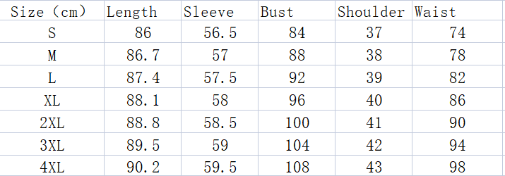 Women’s Korean Formal Suit Commuting Windbreaker
