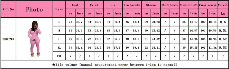 Women’s Fashion Threaded Hooded Two-piece Set