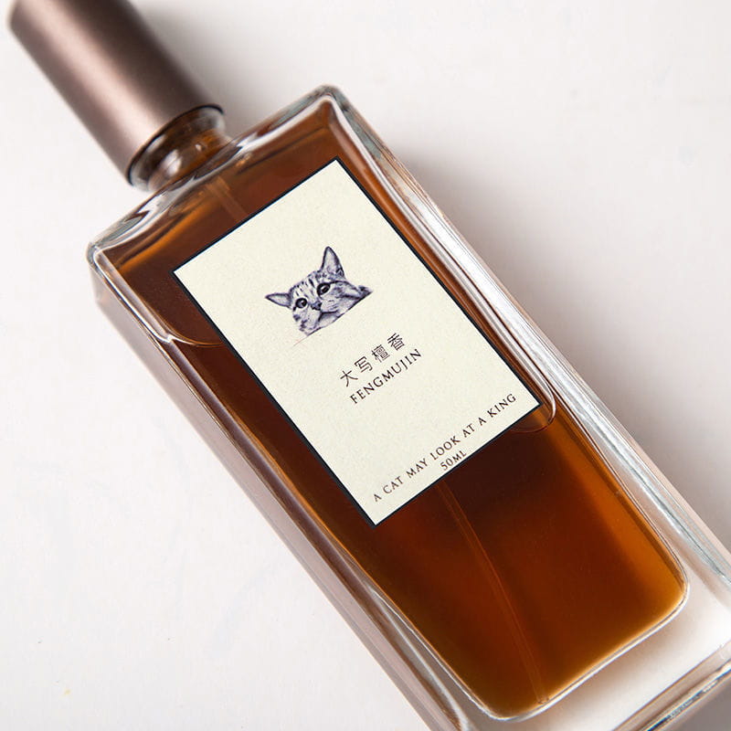 Sandal Fragrance Temple-flavored Perfume For Men And Women Lasting