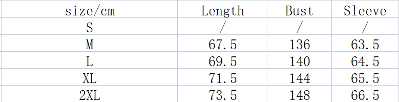 National Tide Men’s And Women’s Sports Casual Jackets