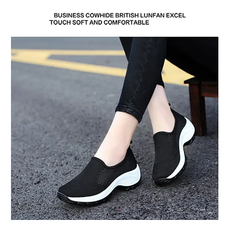Ladies Casual Sports Mom Shoes Rocking Shoes