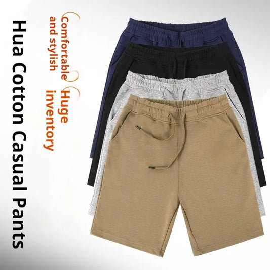 Men's And Women's Same Heavy Knit Sports Drawstring Straight Shorts Beyond Trends Hub