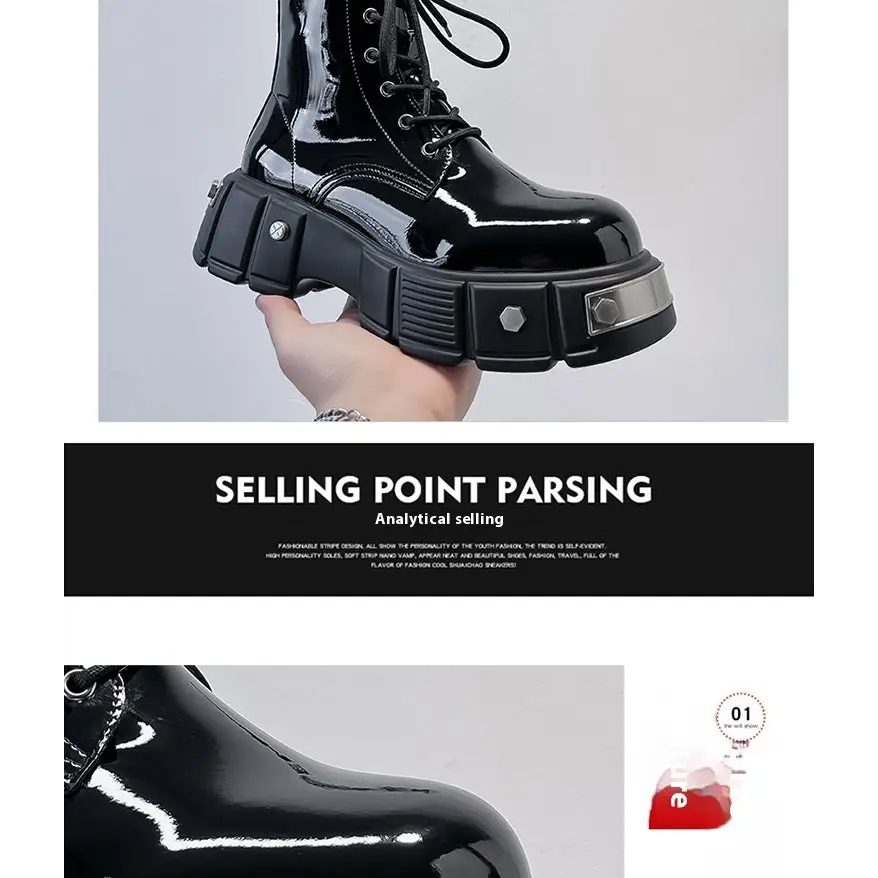 New Men's Chunky Heel Platform Round Head Lace-up Martin Boots Beyond Trends Hub