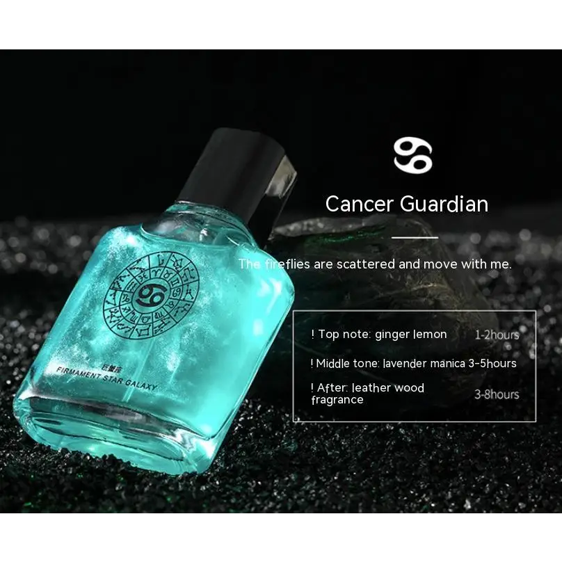 Perfume Long-lasting Light Perfume 12 Constellation Perfume Men And Women Beyond Trends Hub