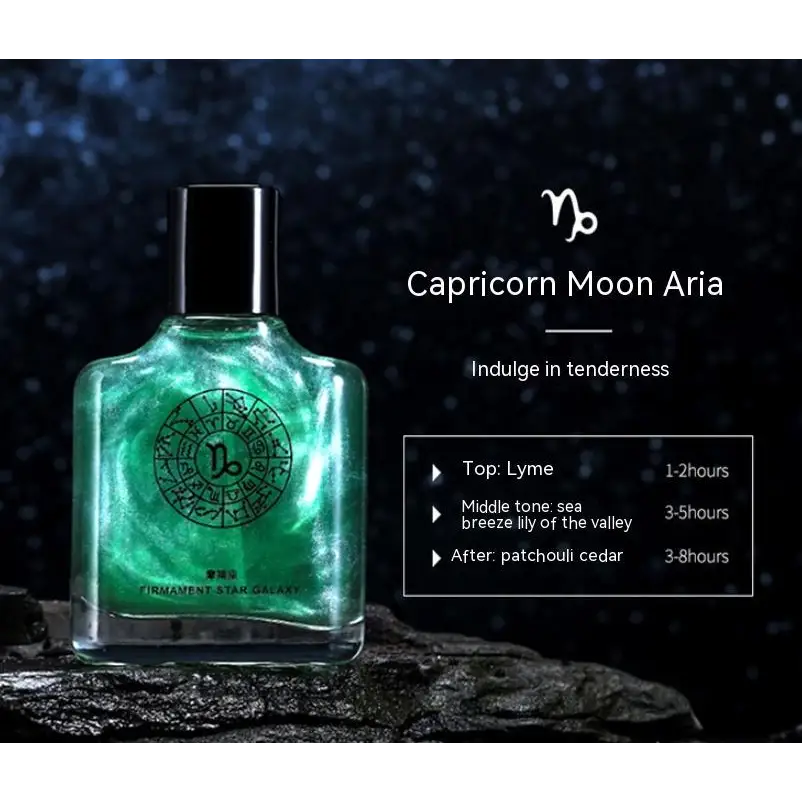 Perfume Long-lasting Light Perfume 12 Constellation Perfume Men And Women Beyond Trends Hub