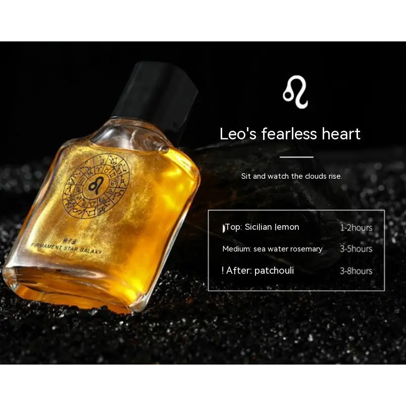 Perfume Long-lasting Light Perfume 12 Constellation Perfume Men And Women Beyond Trends Hub