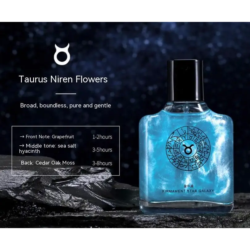 Perfume Long-lasting Light Perfume 12 Constellation Perfume Men And Women Beyond Trends Hub