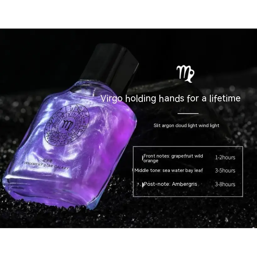 Perfume Long-lasting Light Perfume 12 Constellation Perfume Men And Women Beyond Trends Hub