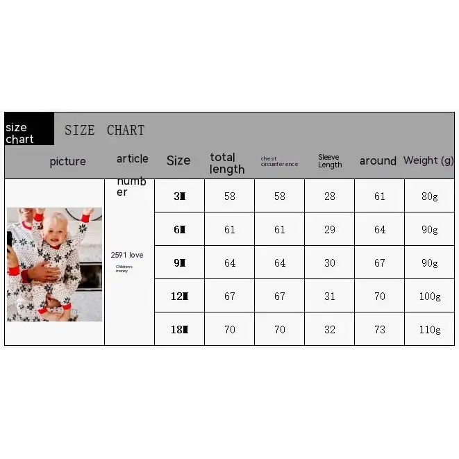 Polyester Black And White Contrast Color Christmas New Parent-Child Women's Casual Suit Beyond Trends Hub