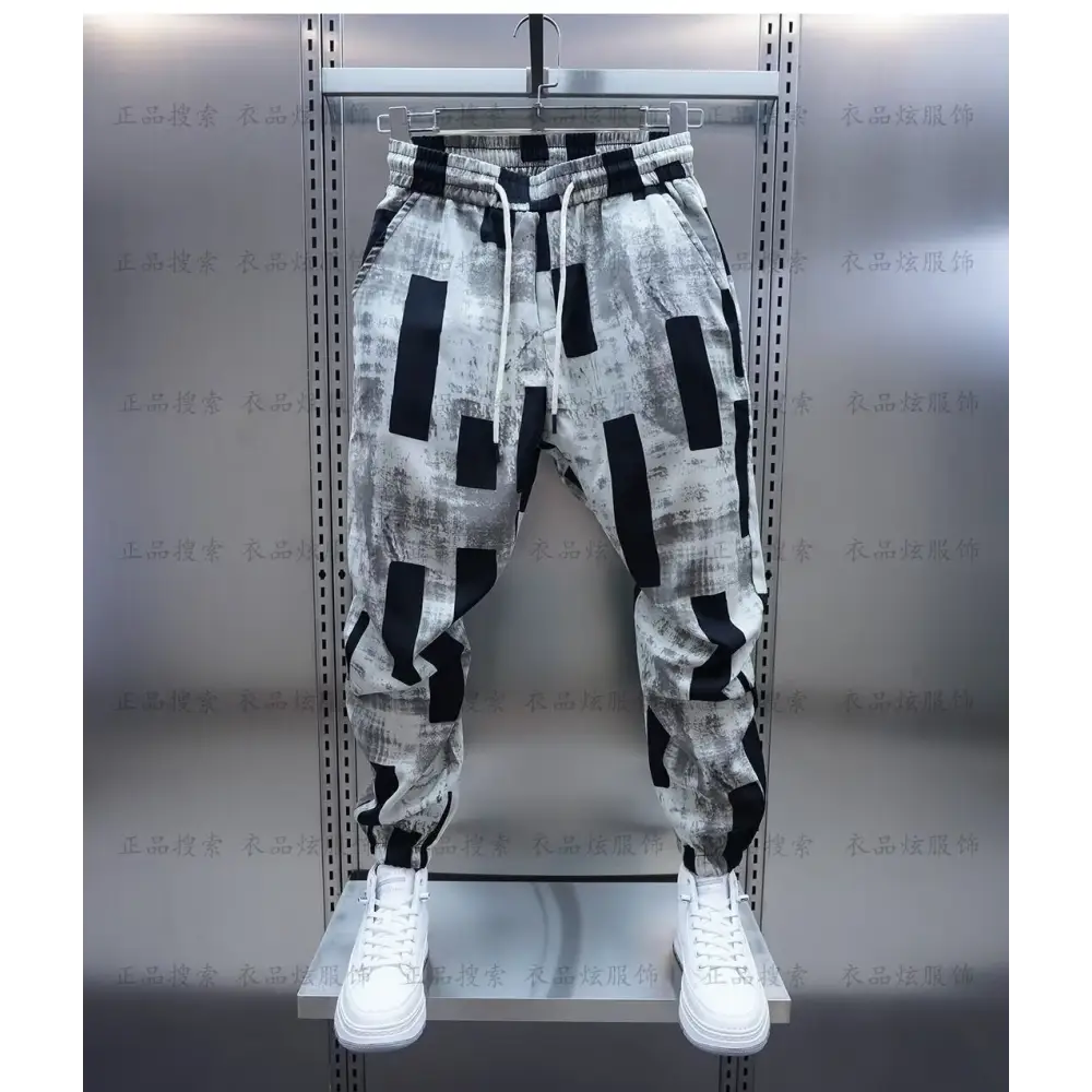 Printing Men Loose Casual Trousers - Black And White / M